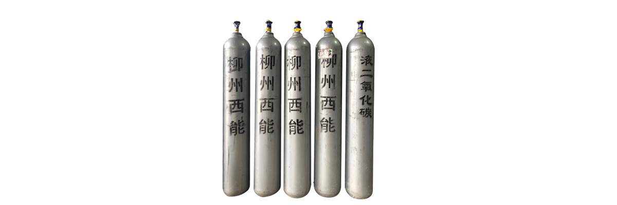 崇左二氧化碳